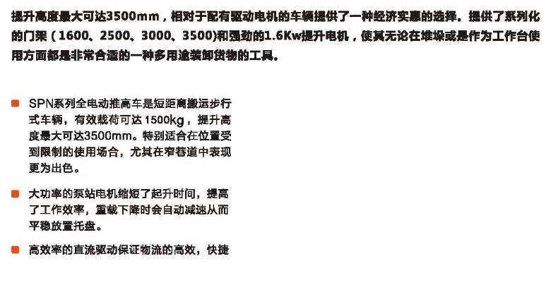 QQ圖片20180502103921.png